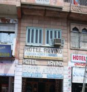 Hotel Arvind Džódhpur Exteriér fotografie